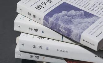 許知遠(yuǎn)：我希望《單讀》可以活一百年 