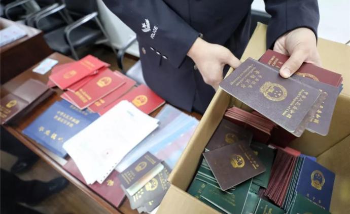 十分鐘偽造清北文憑，上海警方查制假窩點(diǎn)