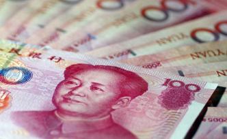 中国社科院：“十四五”中国将由中等收入偏上走向高收入国家