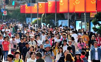 李培林：中國(guó)中等收入群體達(dá)4億人，認(rèn)定標(biāo)準(zhǔn)略高于世界銀行