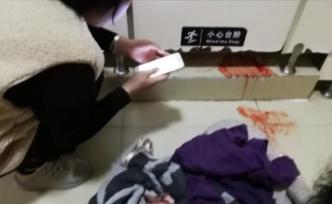 孕婦公園廁所內(nèi)產(chǎn)子，眾人接力救助