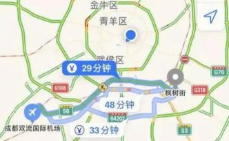“網(wǎng)約車”20公里繞成80公里，司機(jī)和平臺(tái)遭罰7.5萬(wàn)元