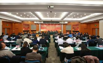 上海頒發(fā)首批職業(yè)技能等級證書，142人考核合格獲得證書