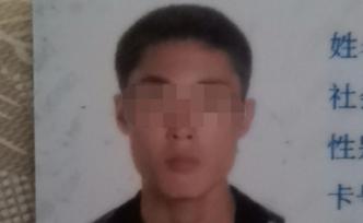 哈爾濱服刑犯獄內帶傷身亡，副監(jiān)獄長：生前未被打