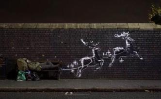 班克斯涂出驯鹿“带流浪者回家”，泰特以彩灯表达气候变化