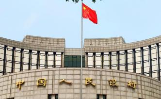 派发定心丸：央行重启逆回购并称将“维护年末流动性平稳”