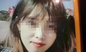 山东一大三女生失联后被发现溺水身亡，警方已排除他杀