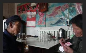 我替兒子“還死債”