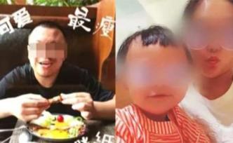 普吉?dú)⑵掾_保案今日宣判，受害人家屬帶女兒照片赴泰見證判決