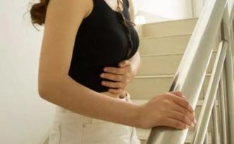 出现这样的“大姨妈”要当心，可致癌或导致不孕