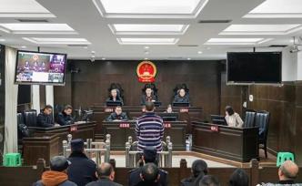 為發(fā)泄情緒點燃國旗，重慶市忠縣一男子獲刑1年