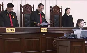 湖南職務(wù)最高、影響最大“保護(hù)傘”：打個(gè)招呼致長(zhǎng)沙警方撤案