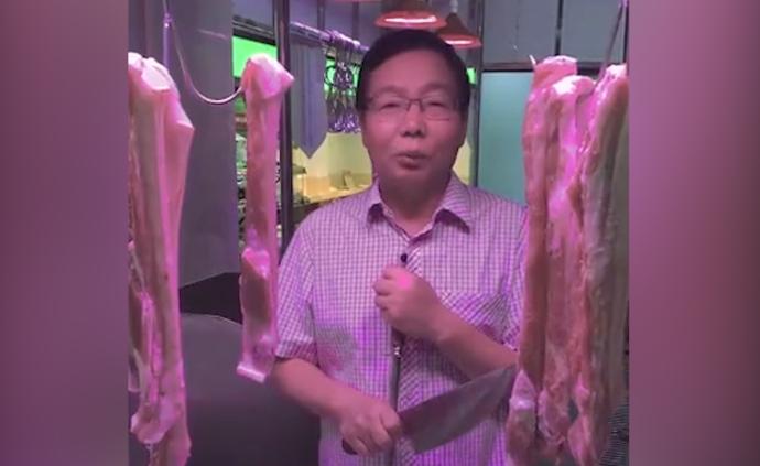 “北大屠夫”公司人員稱捐母校9億系謠傳