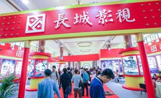 法院懸賞千萬(wàn)追債后，長(zhǎng)城系實(shí)控人宣布引資逾35億擴(kuò)股重組