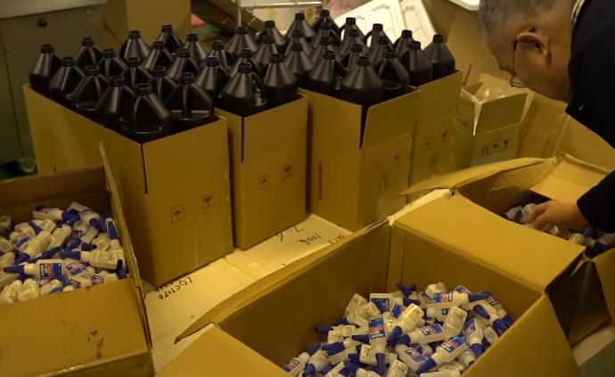 多個漢高制假點被端，最近距正規(guī)廠兩路口