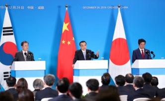 外部寒意下中日韓釋放積極信號，均重申維護(hù)自由貿(mào)易