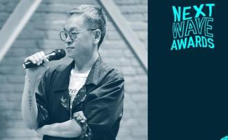 GZDOC人物丨鐘偉杰：我想做市面上比較稀缺的東西