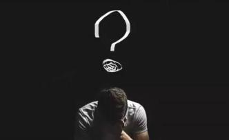 駱艷麗：焦慮情緒的正確打開方式