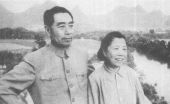 鄧穎超寄侄周保章：疾病不足懼，愛(ài)情猶可來(lái)