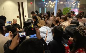 單身女性凍卵起爭(zhēng)議：未婚凍卵為何成法律空白？