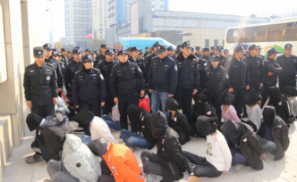 蘇州警方破獲特大交友網(wǎng)絡(luò)詐騙案，抓獲136名嫌疑人