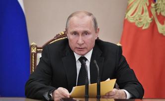 普京簽法令解除5名將軍職務(wù)，并任命多位檢察官