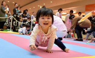 日本令和元年遭遇人口大減，養(yǎng)老金制度或難以為繼