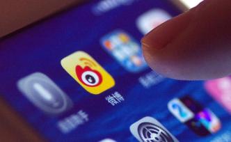 最高法：微博、即時通信等作為證據(jù)時應提供原件