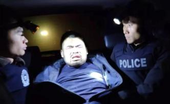 淳安“父女遇害案”嫌疑人被刑拘：警方曾懸賞20萬(wàn)元緝捕