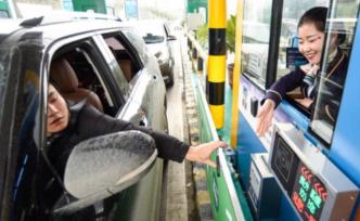 交通部：取消高速省界收費站即將實現(xiàn)，ETC用戶1.92億