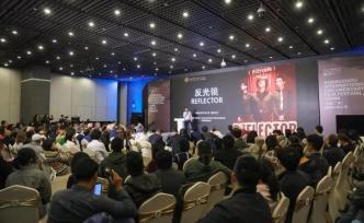 論壇 | GZDOC2019提案大會：決策人的點評來了！