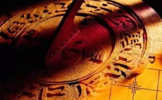 十二時辰養(yǎng)生背后的科學意義