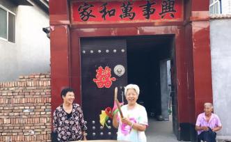 姥娘的赤腳行醫(yī)往事