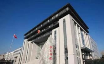 法院：網(wǎng)絡(luò)“仙人跳”單筆詐取上萬者屢見不鮮，大多不報案