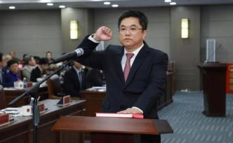 薛侃任上海杨浦区副区长、代理区长