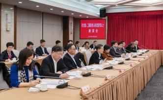 應(yīng)勇與上海各民主黨派、工商聯(lián)負(fù)責(zé)人及無黨派代表人士座談