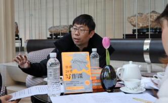 《蔡駿24堂寫作課》：一堂注重“實操性”的寫作教程