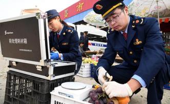 國家市場監(jiān)管總局：明年食品安全抽檢合格率要達到98%