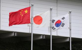 人民日报海外版：续写中日韩合作新时代篇章