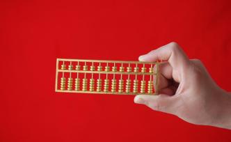 新財富最佳分析師評選出爐：海通荀玉根團隊奪得策略研究第一