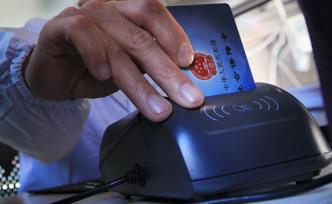 被曝口腔診所騙保后，山東東營(yíng)將開(kāi)展一個(gè)月打擊欺詐騙保行動(dòng)