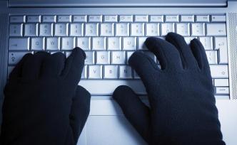 自編軟件利用系統(tǒng)漏洞掛專家號(hào)轉(zhuǎn)手獲利，寧波一女子被刑拘