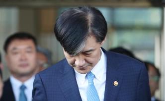 韓國法院駁回檢方申請(qǐng)，決定不予批捕前法務(wù)部長官曹國