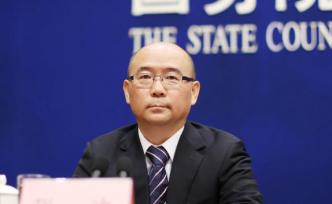 張波任生態(tài)環(huán)境部總工程師，仍兼任水環(huán)境管理司司長