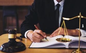 最高法：創(chuàng)新完善法律適用機(jī)制，推動(dòng)形成全球性商事法律規(guī)則