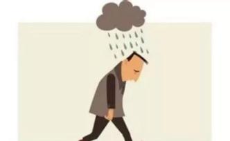 為什么“你過得不好，周圍人不會同情人，只會看不起你”？