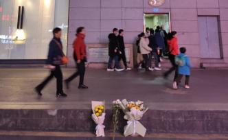 男子跳樓砸死兩女生，殯儀館人員稱跳樓者家屬尚未來認(rèn)領(lǐng)遺體