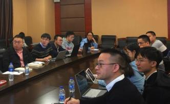 講座︱趙慶云：社科院近代史所的“十七年”檔案與舊人摭憶