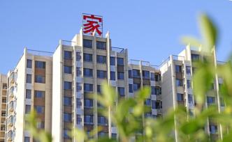 多部門定下2020年民生清單，新年你會收獲這些禮包