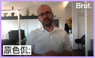 英国IT公司老板：为何让员工每天只来5小时？